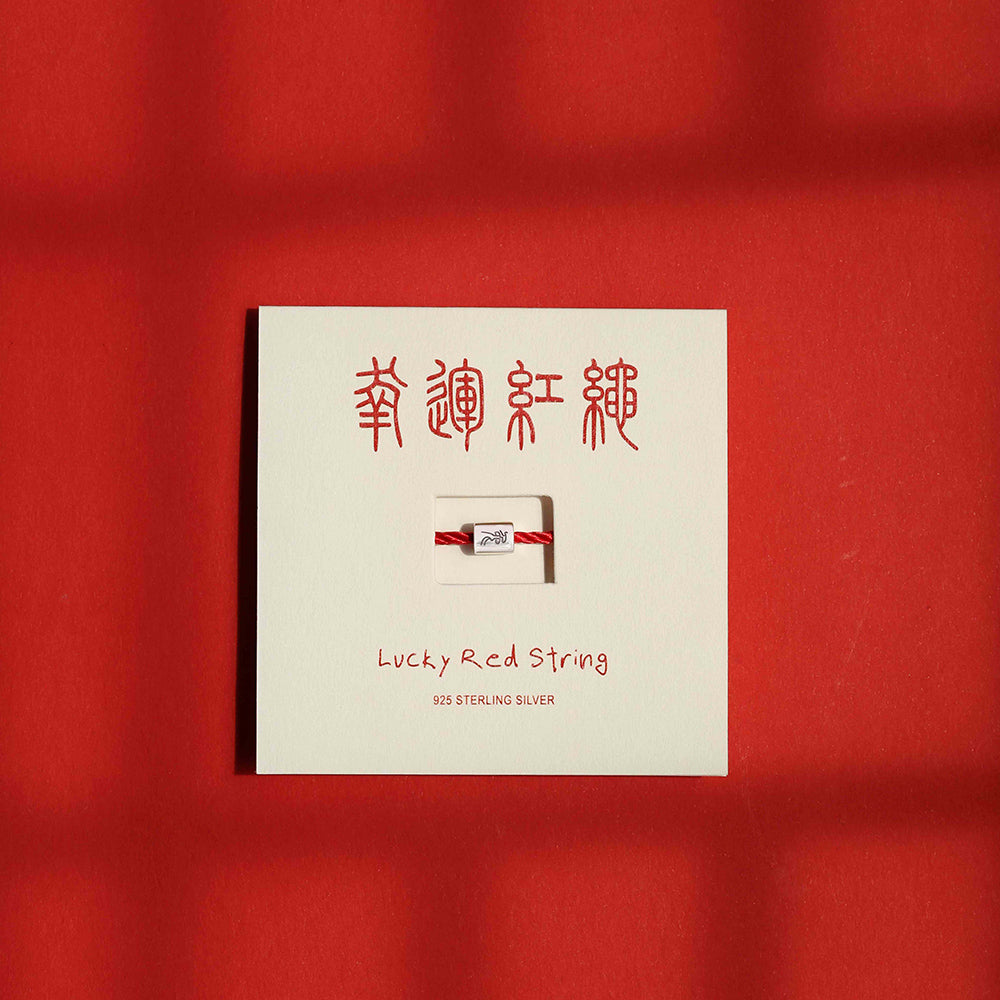 Lucky Red String Bracelet - LOULOUROSE