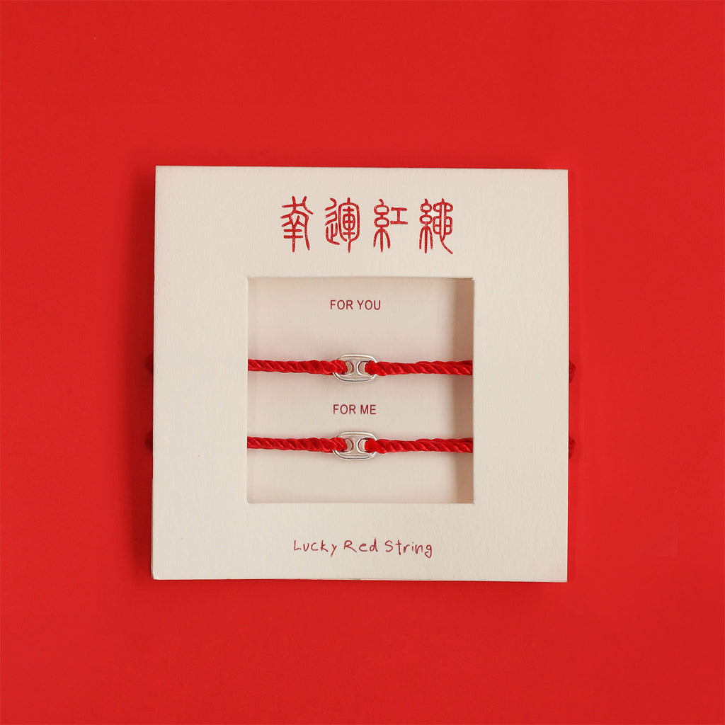 Lucky Red String Connection Bracelets - LOULOUROSE